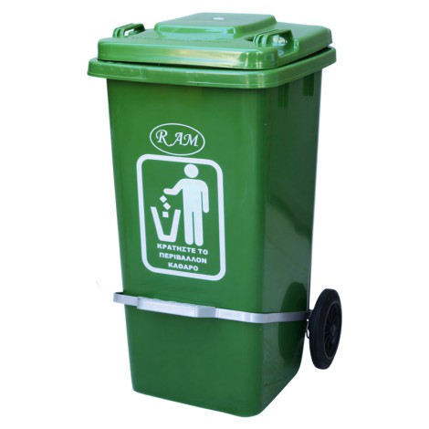 120L commercial trash can with a pedal for hygienic, touch-free operation. Sturdy construction with wheels for easy movement. (Img 1)