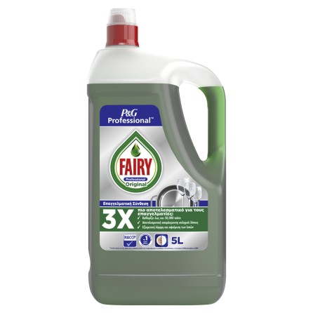 Fairy Original dishwashing detergent for hand washing 5L